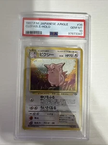PSA 10 1997 Pokémon Japanese Jungle Clefable - Holo #36 Gem Mint 1996 - Picture 1 of 1