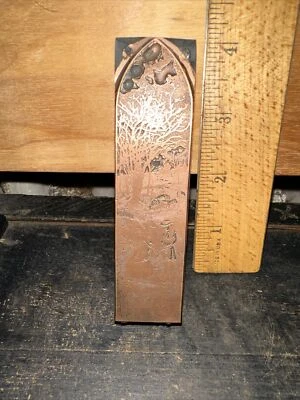 Printing Block “ 2 Girls in Field Picking Flowers” Copper Face, Nice Details! - Image 1 of 4