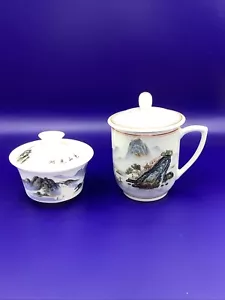 Menge 2 Chinesische Tee Brühgefäße mit Deckel Asiatische Teetassen Vintage - Bild 1 von 9