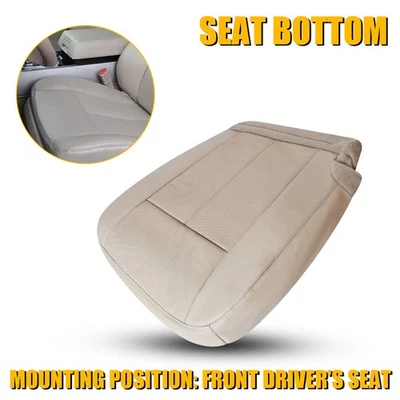 Driver Side Seat Bottom Cover Tan Leather for 2015 2016 2017 Ford Expedition OEM - Image 1 of 4