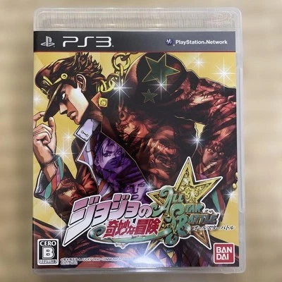 JoJo Eyes of Heaven PS3 Game Japanese Version Action Fighter Anime Series - Image 1 of 3