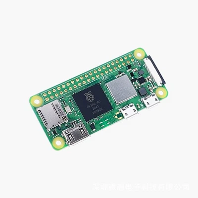 Raspberry Pi Zero 2W 2 W Module Board 64-bit ARM Cortex-A53 1GHz 512MB Ram - Image 1 of 4