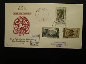 Turkey 1961 25th Aniversary Dil ve Tarih FDC / Kamer Cachet - Z7022 - Picture 1 of 2