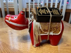 CABEZA JAPONESA ASINTIENDO PAPEL MACHÉ VACA BOBBLEHEAD ANIMAL CON BAÚL CAMPANA MÁS - Imagen 1 de 6