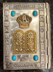 Jewish Prayer Book Siddur Avodat W/ English Silver Aqua Stones Case Israel 1967 - Picture 1 of 5