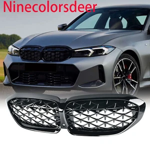 Gloss Black Diamond Front Kidney Grill Grille for 2019-2022 BMW G20 330i M340i - Picture 1 of 10