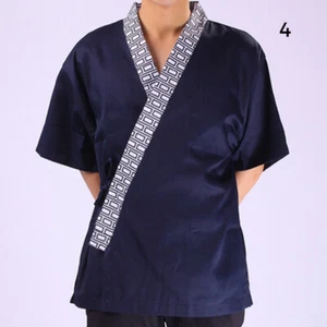 Sushi Chef Jacket Unisex Floral Design Kimono Japanese Korea Style Cook Uniform - Picture 1 of 28