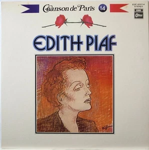 EDITH PIAF / CHANSON DE PARIS VOL.14 / ODEON / TOSHIBA EMI JAPAN EOP-60014 - Picture 1 of 3