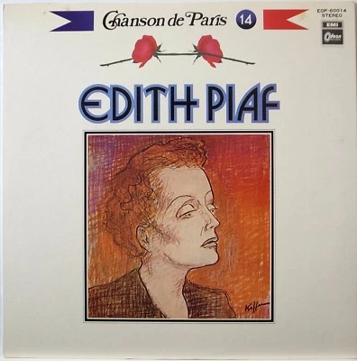 EDITH PIAF / CHANSON DE PARIS VOL.14 / ODEON / TOSHIBA EMI JAPAN EOP-60014 - Image 1 of 3