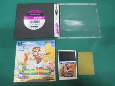 NEC PCEngine HuCARD -- MAHJONG GOKU SPECIAL  -- JAPAN. GAME. Work 12276 - Image 1 of 4
