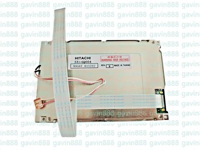 A box of new SX14Q004 HITACHI 5.7-inch CSTN 320*240 dot matrix LCD module - Image 1 of 4