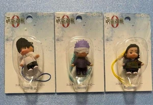 Jujutsu Kaisen Kewpie Figur Riemen Schlüsselanhänger Geto Gojo Okkotsu Set 3 Japan M653 - Bild 1 von 3