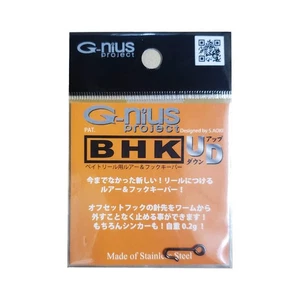 G-nius Project BHK (Baitcasting Reel Hook Keeper) UD Black - Picture 1 of 1