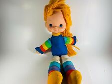 Rainbow Brite Doll 1983 Mattel Hallmark 18" Soft Plush Vintage AS IS
