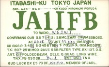 QSL radio card JA1IFB 1963 Itabashi ku Tokyo Japan Hiromichi Funkuda