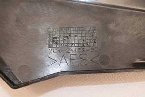Right Saddle Side Panel YAMAHA YZF R1 2015 To 2019 - Picture 1 of 7