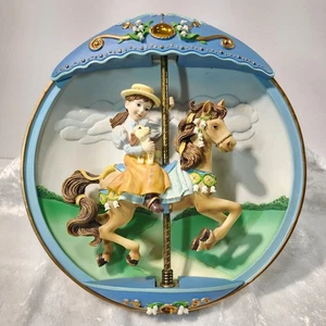 1996 Bradford Exchange Carousel Musical Plate “My Favorite Memory" - Picture 1 of 13