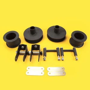 Steel Leveling Lift Kit | Front 2.5" Rear 2" | Wrangler 2007-2016 JK - Bild 1 von 9