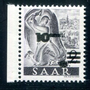 SAAR 1947 226IIDD ** MNH FLAWLESS double printing OPINION VP(H7107 - Picture 1 of 3