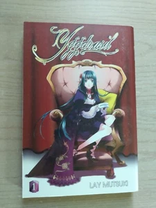 Yggdrasil 1, manga Shonen, inglés - Imagen 1 de 4