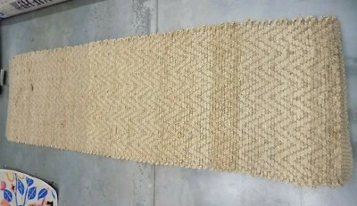 NATURAL 2'-3" X 7' Stained Rug, Reduced Price 1172590077 NF731A-27 - Image 1 of 4