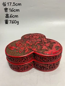 Collect Chinese old lacquerware carved Butterfly flower engraved box - Picture 1 of 8