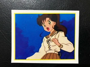 FIGURINA SAILOR MOON MERLIN 1995 n. 67 NUOVA CON VELINA - Imagen 1 de 2