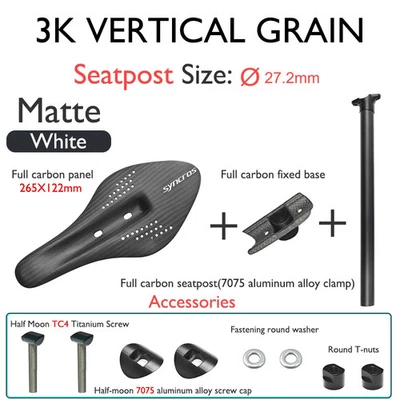 Sillín integrado y tija de sillín de carbono para bicicleta de carretera 27,2/30,8/31,6 mm Foto 1 de 4