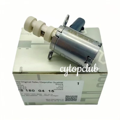 Engine Oil Pump Flow Control Valve Fits for Mercedes-Benz E400 GL350 GLA250 — 第 1/4 张图片