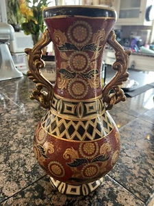 Vintage gold trim vase - Picture 1 of 10