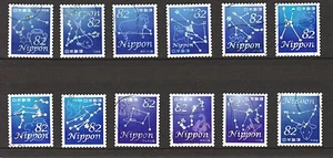JAPÓN 2014-2016 CUENTOS DE ESTRELLAS SERIE NO. 1-4 JUEGO DE 12 SELLOS EN FINO... - Imagen 1 de 7