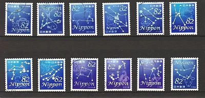 JAPAN 2014-2016 TALES FROM STARS SERIES NO. 1-4 SET OF 12 STAMPS IN FINE USED - Image 1 of 4