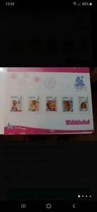 sellos nancy 40 aniversario - Imagen 1 de 4