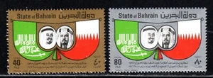 1976 Bahrain SC# 250-251 - Visit of King Khalid of Saudi Arabia - M-H - Picture 1 of 2