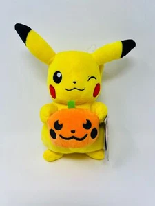 Exclusive Limited Edition Pokémon Halloween 2022 Jack O' Lantern Pikachu Plush - Picture 1 of 5