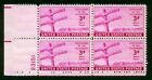 US #924 Telegraph Centenary, Plate Block of 4, MH Stamps