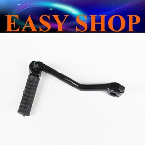 13MM PW50 KICK START STARTER LEVER GEAR FOR YAMAHA PEEWEE PY50 JS50PY LC50P Bike - Picture 1 of 4
