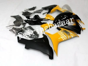 Fit for 2011-2019 GSXR600 GSXR750 Yellow Black ABS Injection Plastic Fairing Kit - Picture 1 of 9
