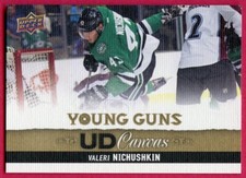 VALERI NICHUSHKIN 2013-14 UD CANVAS YOUNG GUNS #C-112 DALLAS STARS
