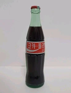 Vintage anni 90 logo coreano 355 ml Coca Cola bottiglia verde Corea - Foto 1 di 9