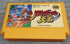 Famicom Software Model Number Softball Heaven Tonkin House FHv70