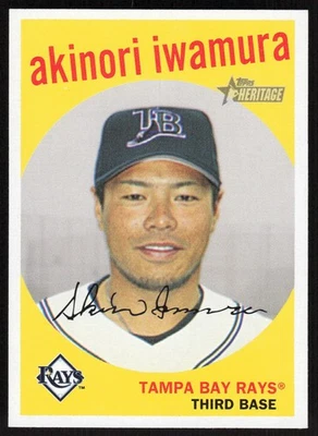 2008 Topps Heritage #192 Akinori Iwamura - Image 1 of 2