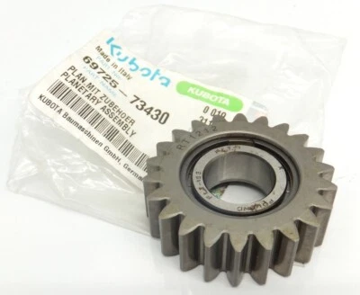 6972573430 Drive Motor Planetary Gear (Qty 1.) Fits Kubota "KX36-3 & KX41-3" - Image 1 of 4
