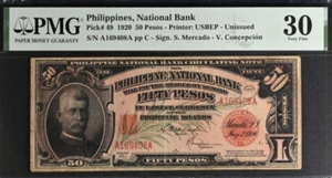1920 Philippines 50 Pesos P49 Banknotes PMG 30 - Picture 1 of 2