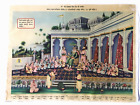 Indie Vintage lata 30-te Nadruk Agarwal Vaishya Genealogia 19,75 cala x 14,7