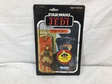 1983 Star Wars ROTJ Return of The Jedi Princess Leia Boushh Figure MOC Sealed 