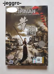DONNIE YEN Hong Kong Movie DVD IP MAN 2008 ENG SUB All Region FREE SHIPPING - Picture 1 of 2