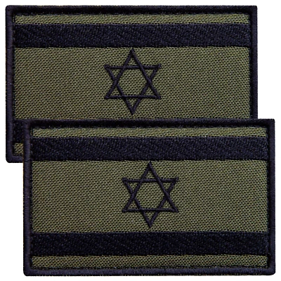 2 pcs Israel Flag Patch Set, Embroidered Israeli Flag Olive Drab - Image 1 of 4
