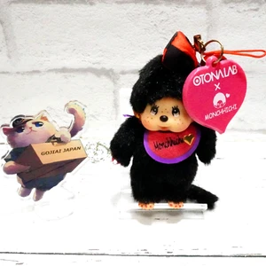 Monchhichi OTONALAB Black Girl Key chain Plush Small size SEKIGUCHI Rare 3.9" - Picture 1 of 18