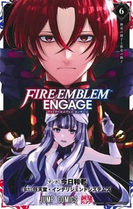 Cómic manga FIRE EMBLEM ENGAGE Vol.1-5 versión japonesa - Imagen 1 de 11